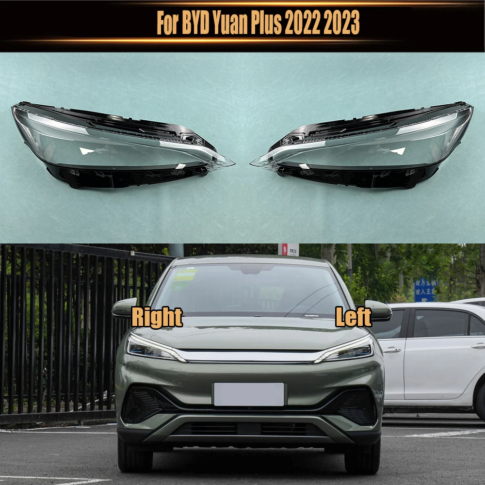 

For BYD Yuan Plus 2022 2023 Front Headlamp Cover Transparent Mask Lamp Shade Headlight Shell Lens Auto Replacement Parts