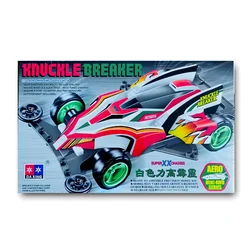 Compact Racing Car Toy - Classic Collector's Edition, 1/32 Scale Fully Assembled, Perfect Holiday Gift (5)