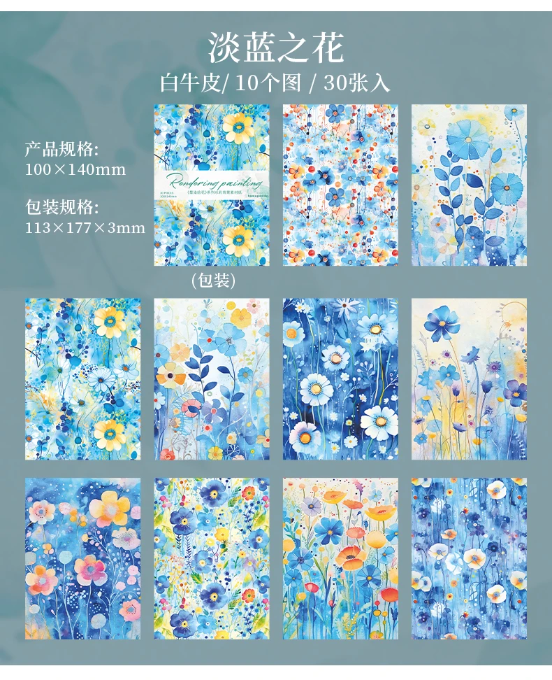 30 Stück Färben Aquarell Blumen Material Papier Junk Journal Planer Scrapbooking Vintage Dekor Collage DIY Handwerk Bastelpapier – Detail 18