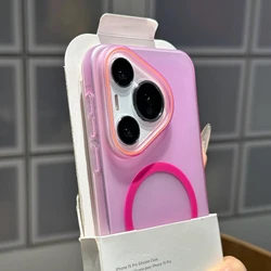 Enhanced Product Title: Premium Translucent Magnetic Frosted Case with Barcode Design for Huawei Mate 40 (Rose Red)