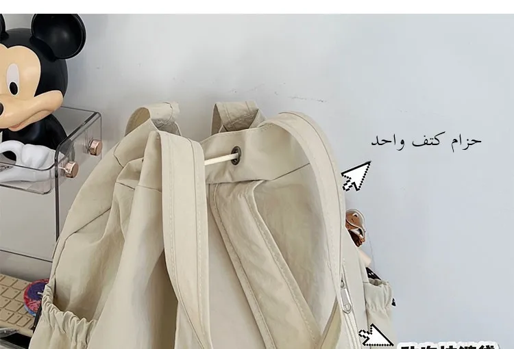 حقيبة ظهر خفيفة الوزن للسفر متعددة الاستخدامات، حقيبة نسائية عصرية للطالبات الجامعيات، حقيبة بسيطة للتنقل اليومي وتسلق الجبال...