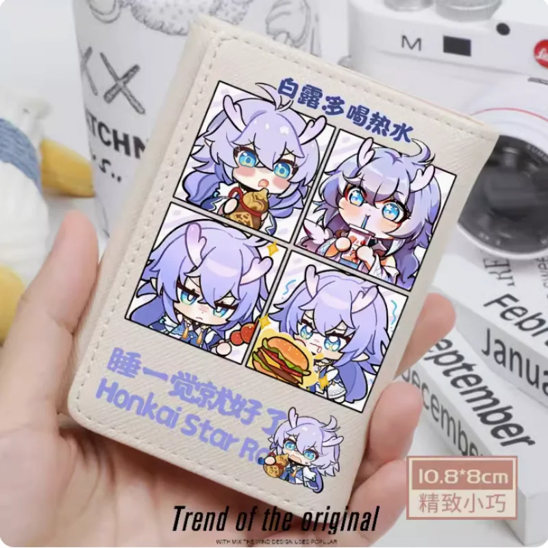 Anime Honkai: Star Rail Bailu Wallet Women Fold Bag Multi Card  Coin Pocket Holder Fashion Wallet Gift