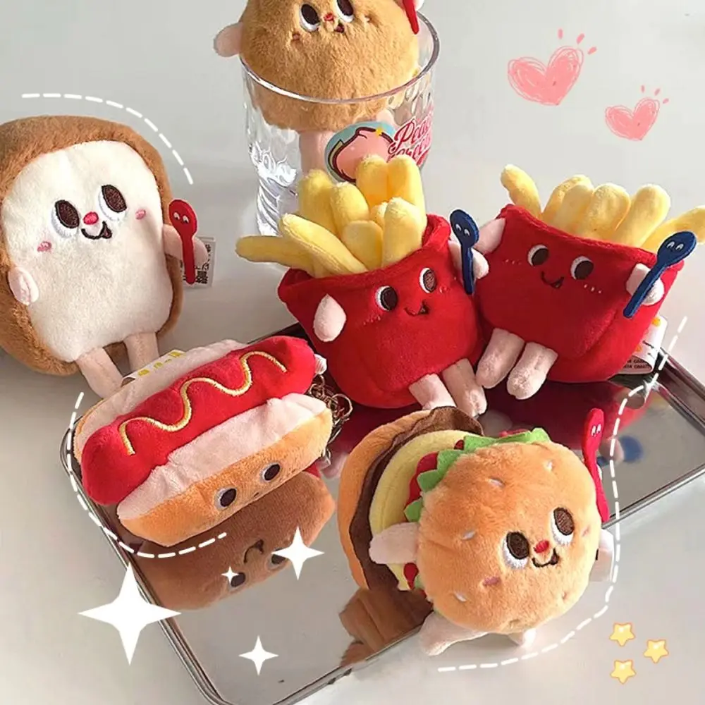 French Fries Cute Bag Pendant Hamburger Plush Doll Keychain Chicken Leg Schoolbag Accessories Cheese Stuffed Toys 2