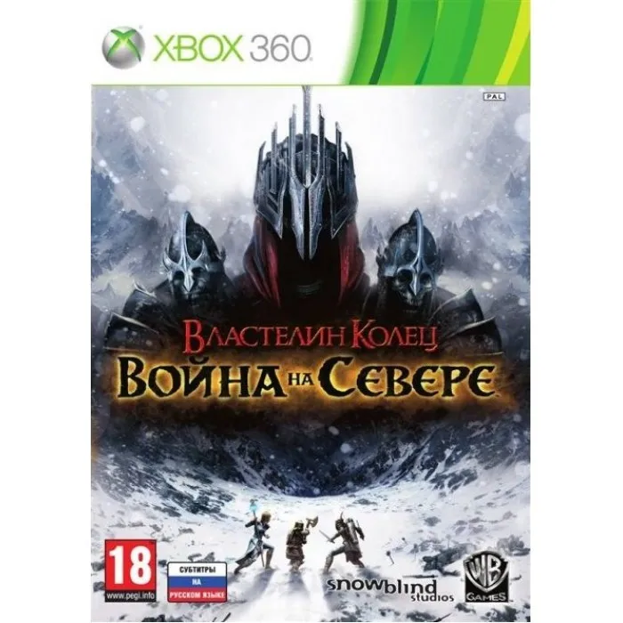 Игра Властелин Колец Война на Севере (Xbox 360) б/у | Электроника