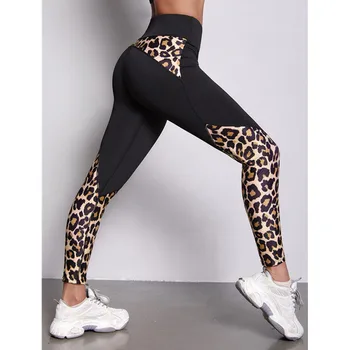 Gym Fitness Trouser Sport-wear Women Casual Jogger Dance Sport Pants Skinny Tracksuit Bottom Trouser Sweatpants Clothing 3