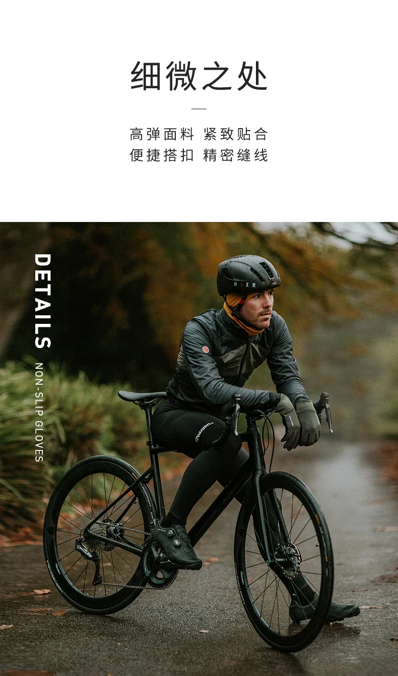 Description Picture 3 of itemNaturehike Outdoor Cycling Touch-screen Non-slip Full Finger Glove Silicone Hiking Climbing Men Women Thin Cycling Gloves