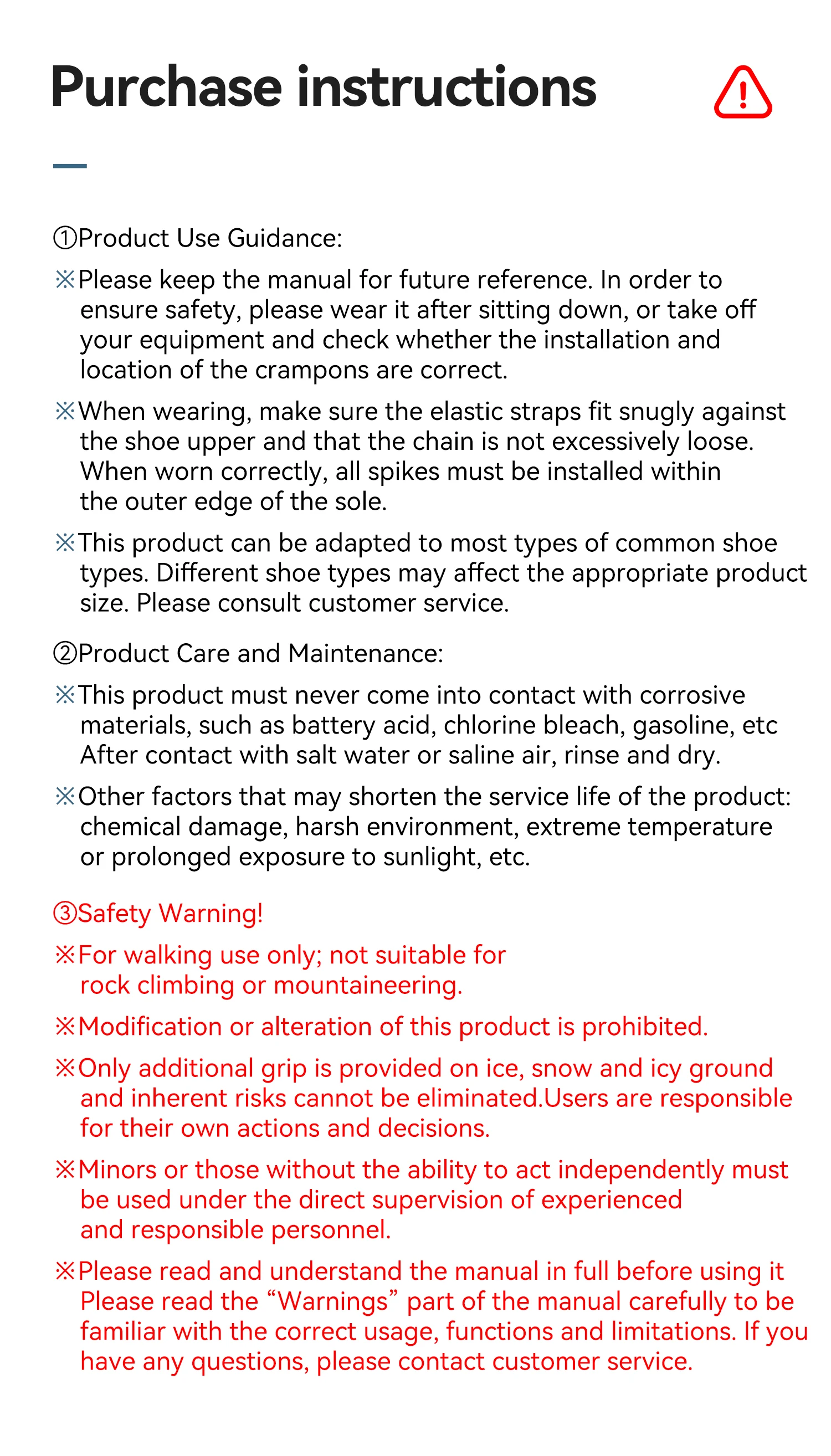Final outdoor usage scene