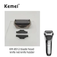 Kemei KM-8512 Shaver Accessory Blade and Blade Net  Barber Accessories  Barber Tools 1