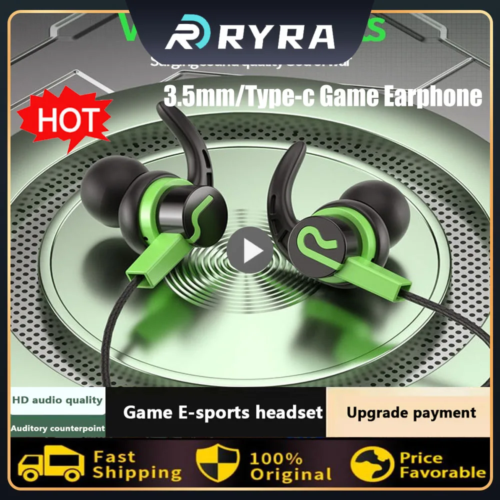 3.5mm/Type-c Flat Mouth Waterproof Game Earphone E-sports Earphone With Microphone Suitable For Huawei Xiaomi Wired Headset Wired Earphones Wired Headphones