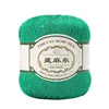 50g/group, 100m Sequin Tibetan Twine New Linen Lace Thread Summer Short Sleeve Shawl Soft Lace Thread Braided Thread 4