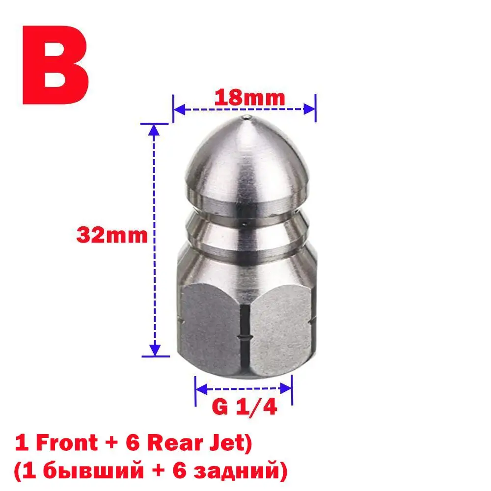 Stainless Steel Sewer Drain Pipe Jetter Cleaning Nozzle For G 1/4 High Pressure Washer Hose 6