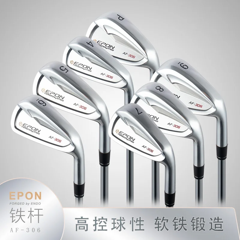 名器☆美品EPON AF-Tour MB アイアンセット4〜P 7本