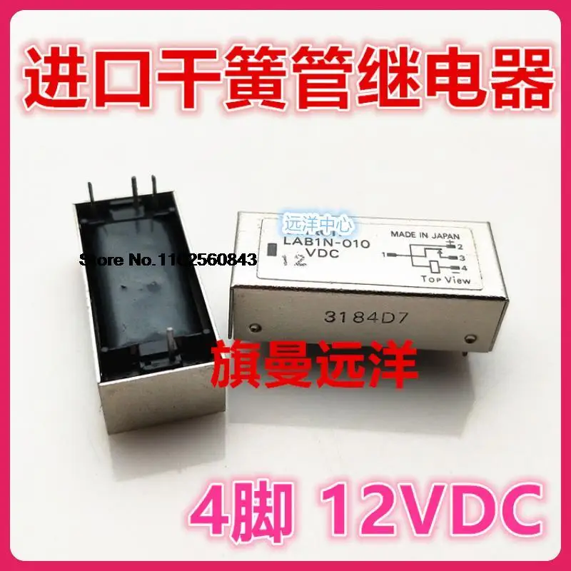 

LAB1N-010 12VDC 12V 4 LAB1N-O1O