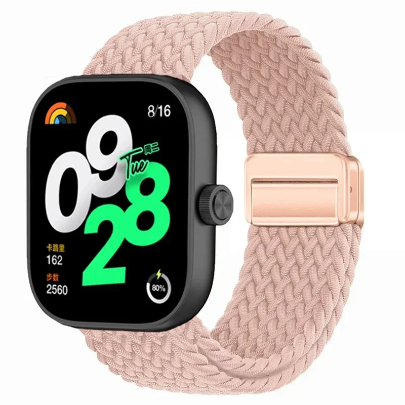 Magnetic Adjustable Braided Nylon Sport Strap Replacement Bracelet