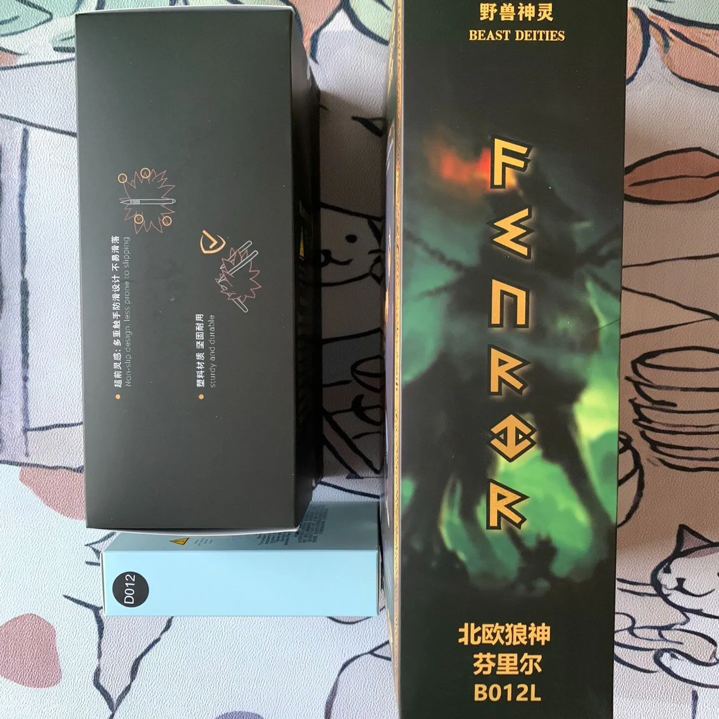 Original Kong Studio Beast Deities Bl010l B011l Bl012l Fenrir Out