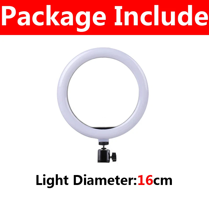 16cm Only Lamp