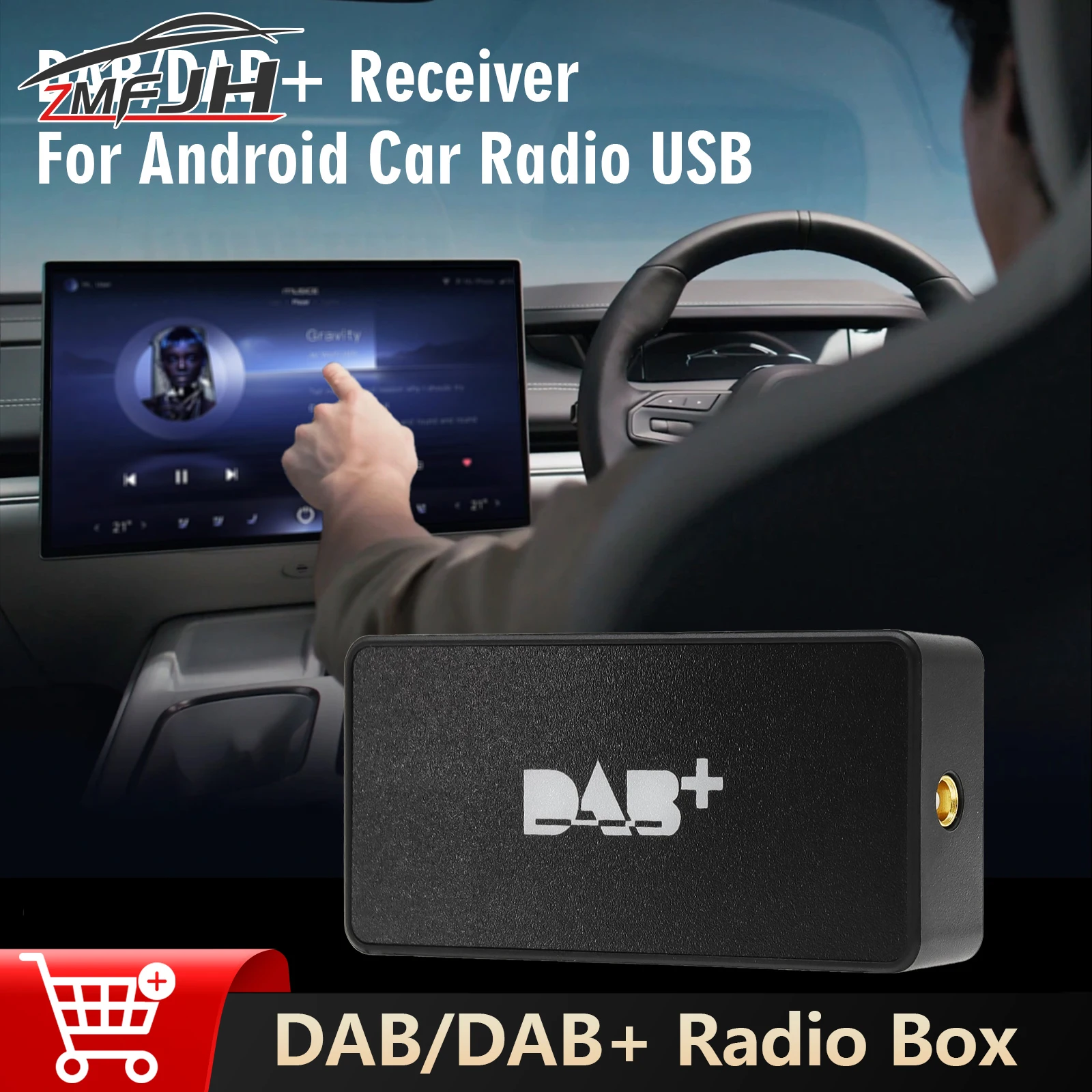 Car DAB/DAB+ Digital Radio Box DAB+ Receiver Antenna For Android Car ...
