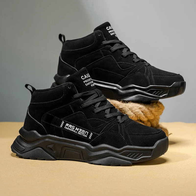 Men's Low-Top Sneakers, Gray/Black/Beige Casual Shoes with Arch Support, Cushioned Pvc Sole and Arch Support Technology, Suitable for Gym, Everyday Wear - Lightweight and Durable Men's Casual Sneakers, Stylish Outdoor Casual Sneakers, Lace-Up Closure, Cushioned Insole, Provides All-Day Comfort, Suitable for Walking and Everyday Use