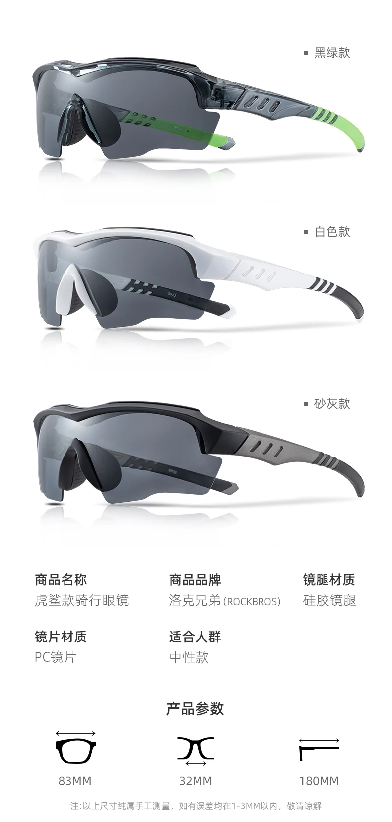 glasses with lens options