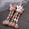 Baby Beech Teether Pacifier Chain Cartoon Animal Handmade Wood Teether Chain Baby Pacifier Clips Nipple Clip Teething Chew Toys 5