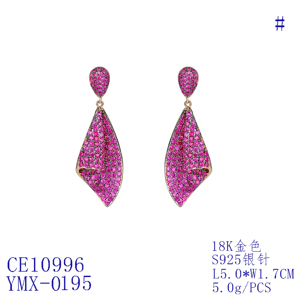 Cubic Zircon CZ Leaf Earrings for Wedding, Crystals Dangle Earring for Bridesmaid, Women Girl Birthday Party Jewelry CE10996