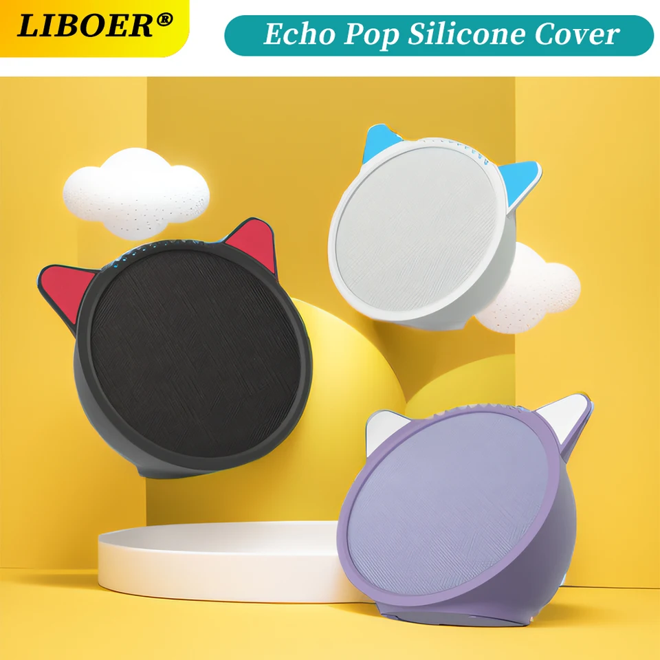 Echo Pop 用シリコンカバー ソフト防水防塵ポータブル保護ケース Echo