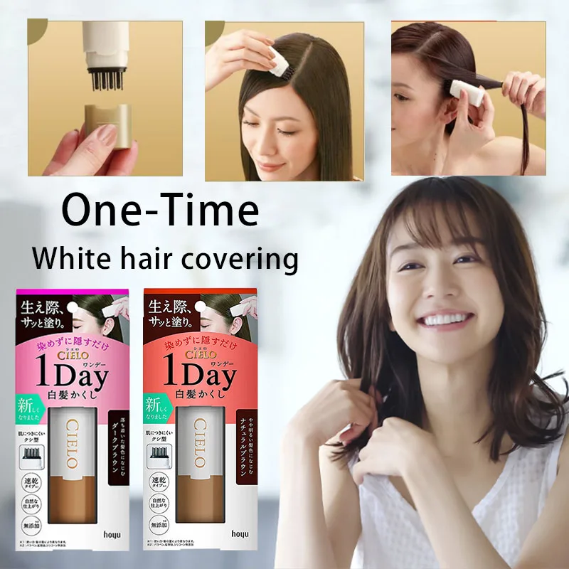 baton-de-embaupour-cheveux-japonais-a-usage-unique-couverture-instantanee-des-racines-grises-couverture-temporaire-coloration-des-cheveux-blancs-document-sur-les-cheveux-creme-modifiee