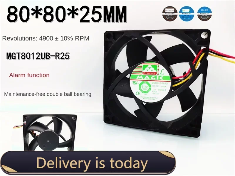 

80*80*25MM MGT8012UB-R25 Alarm Function 8025 12V 0.66a Double Ball Bearing 8cm Chassis Cooling Fan