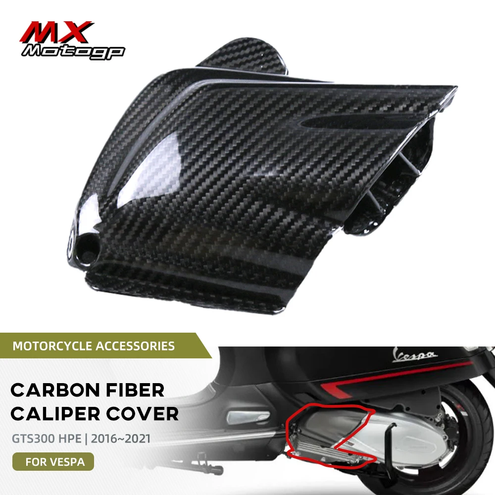 Vespa GTS 125/300 Zierabdeckung | 3-Farb-Designs Für Luftinlässe