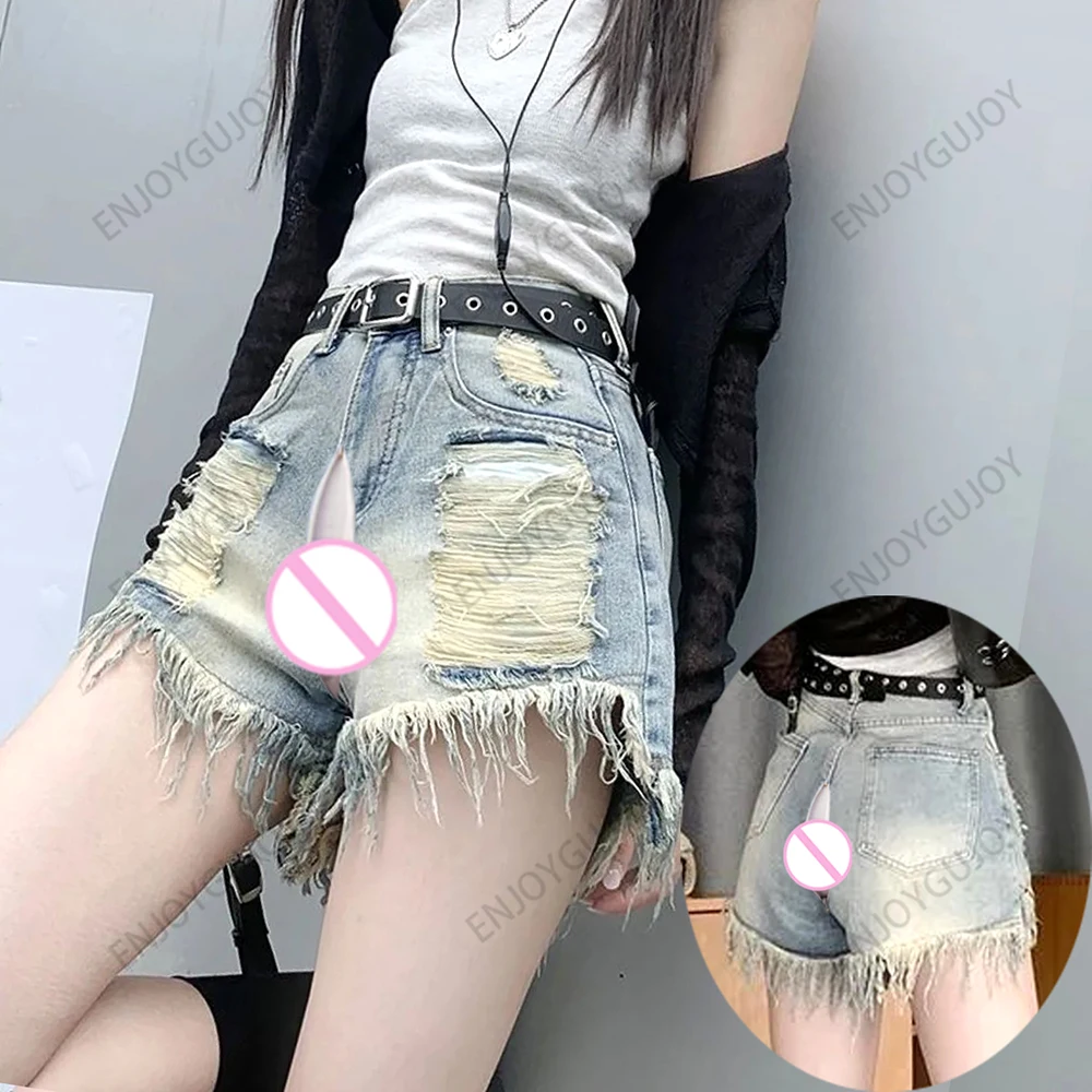 

High Waisted Hot Pants Invisible Open Crotch Outdoor Sex Do Old Hole Torn Denim Shorts Women's Loose Slimming