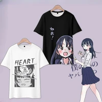 The Dangers in my Heart Anna Yamada T-Shirt donna uomo 1