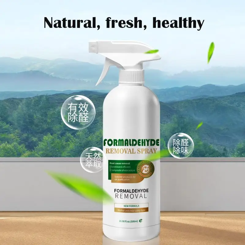 Formaldehyde Remover Spray Removes Formaldehyde Special Deodorant for New House Deodorant Removes Formaldehyde Killer