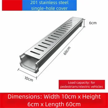 รางระบายน้ำเรซิ่นแบบหนาพิเศษ ตะแกรงเดี่ยว พร้อมฝาปิดสแตนเลส ร่องรูปตัวยู ระบายน้ำแบบเส้นตรง 7