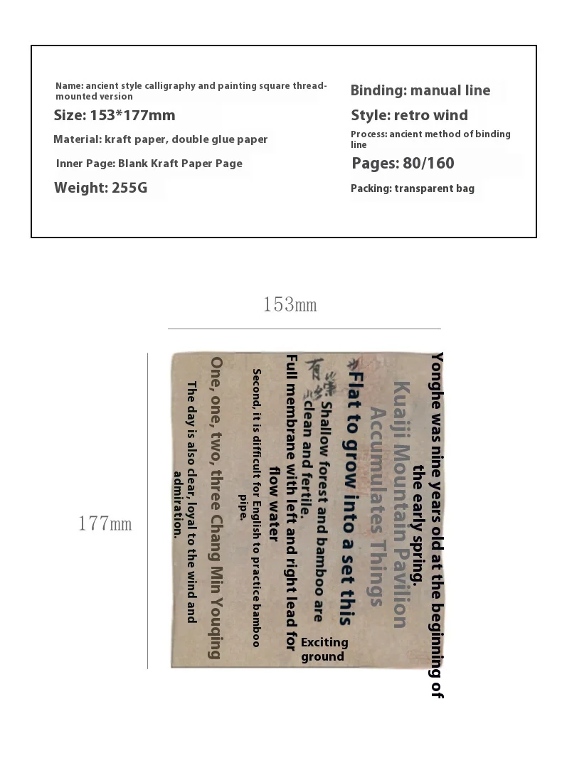 2-Copy