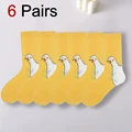 6 Pairs A