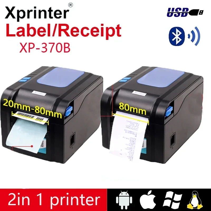 XprinterXP370B235BThermalReceiptLabel2IN1PrinterUSBBluetooth