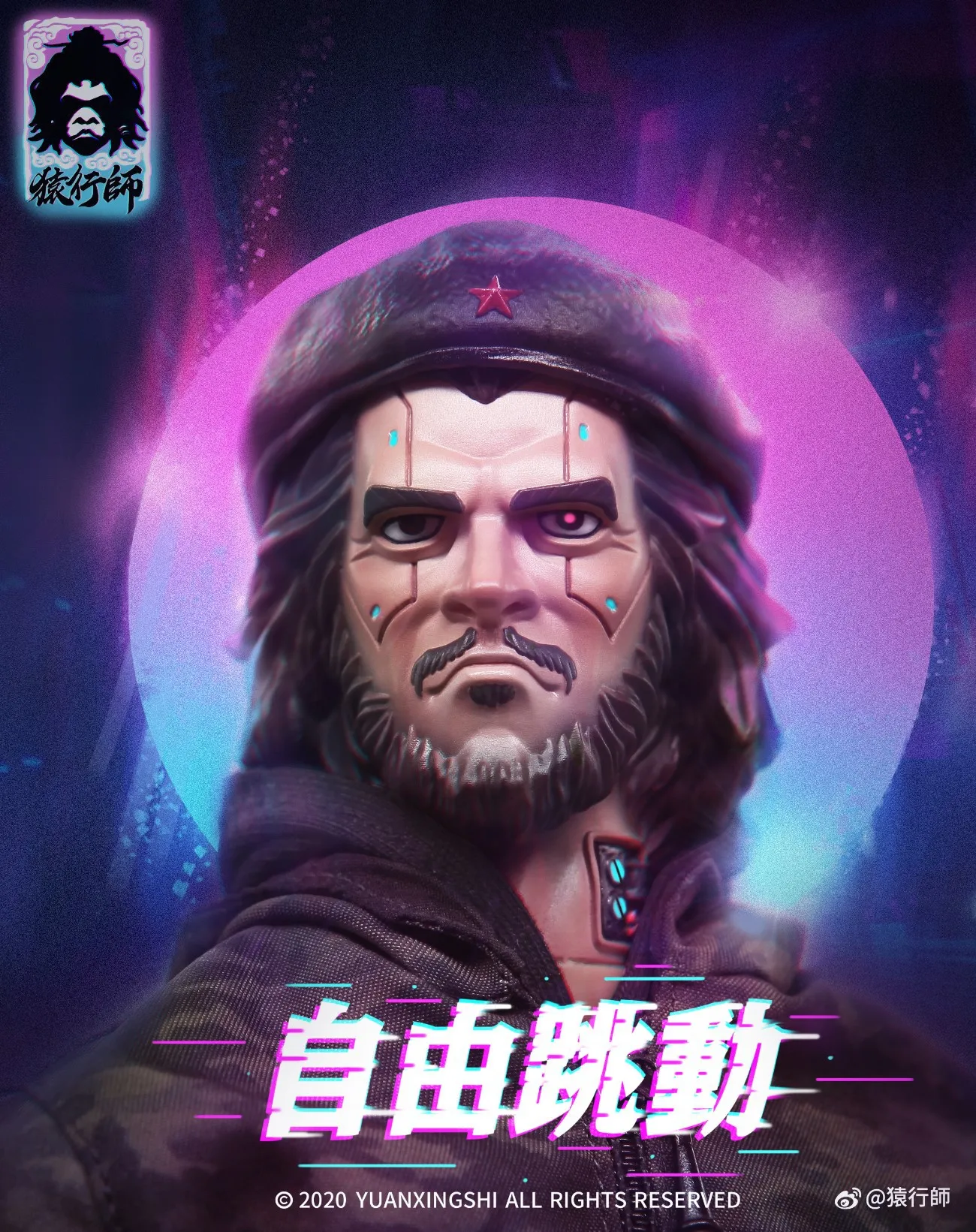 Sjyt002 1/6 Male Head Sculpture Model For 12 Inches Action Figures