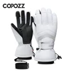 COPOZZ New Winter Men Women Ski Gloves Windproof Warm Waterproof Touch-Screen Non-slip Snowboard Snowmobile Thicken Skiing Glove 1