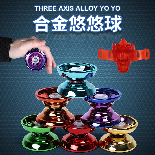 4 Colors Magic Yoyo Responsive High-speed Aluminum Alloy Yo-yo CNC Lathe with Spinning String for Boys Girls Kids Toys 1