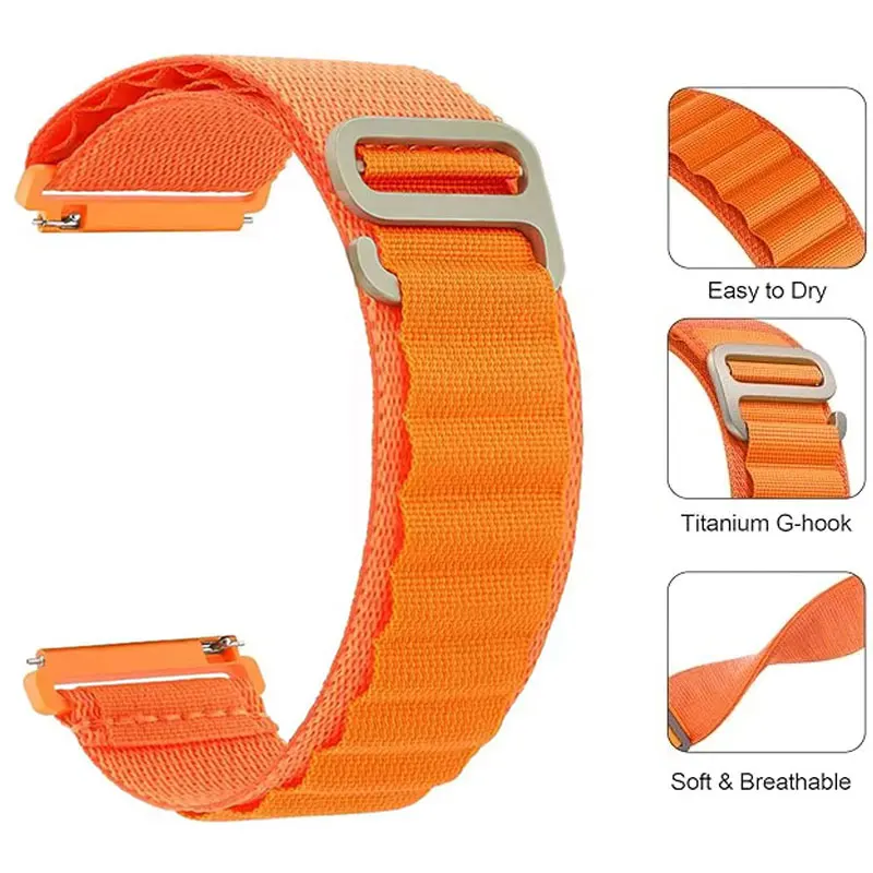 Sport Nylon Replacement Watchband Bracelet - Trail Loop Strap