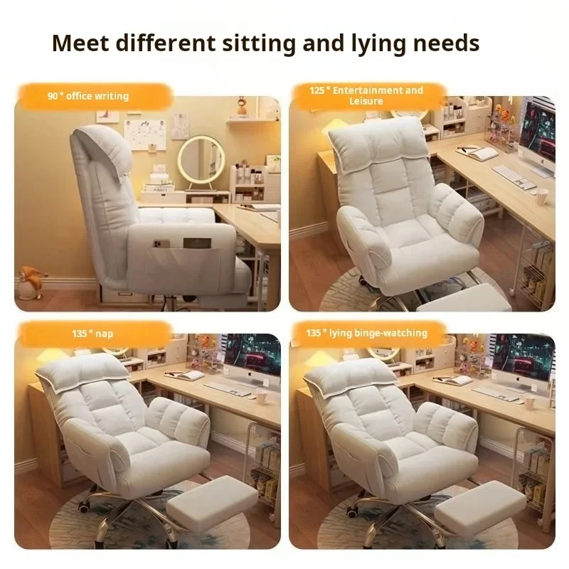 Lazy sofa Computer Chair Esports Live Broadcast Gaming Chair Study Nap Chair Office Reclining Floor Chair Bedroom Dressing Chair