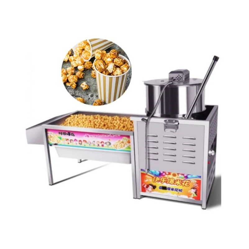 Oem/Odm 110v 220v 200w Price Pop Corn Making Machine Popcorn Making Machine Snack Food Popcorn Maker