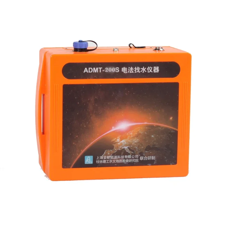 New-Limited-Time-Promotion-ADMT-200S-Y-3D-Deep-Underground-Water ...