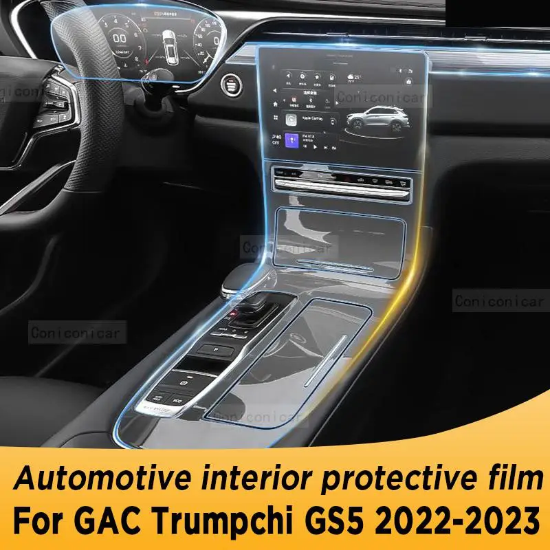 

For GAC Trumpchi GS5 2022 2023 Gear Panel Navigation Automotive Interior Screen Protective Film TPU Anti-Scratch Sticker Protect