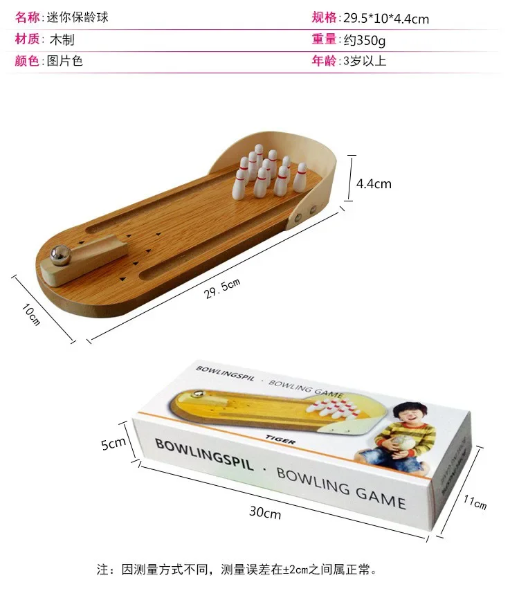 Description Picture 3 of itemGames for Children Mini Bowling Tabletop Game Children's Educational Innovation Toys Solid Wood Table Entertainment Sports