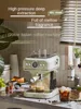 Bear Coffee Machines Italian Espresso Machine Small Household Steam Foam Semi-Or Full-Automatic Capsule Coffee Machine 1