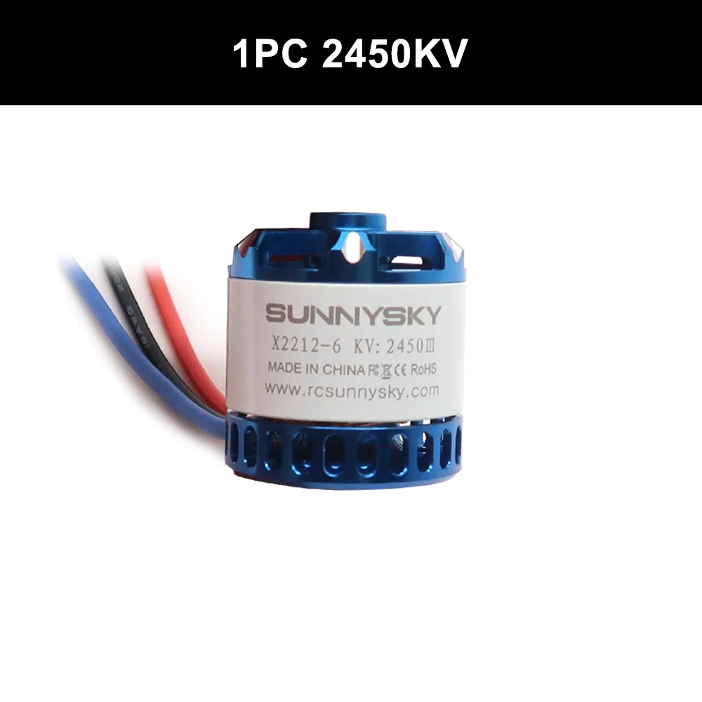 1PC 2450KV