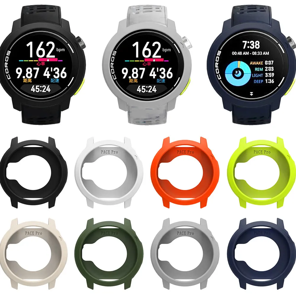 Screen Protector Case For COROS PACE Pro Smartwatch Soft Silicone TPU Protective Bumper Shell Cover Accessory watch screen protector case watch accessories watch screen protector apple watch screen protector case watch case watch protective case watch cover watch protective cover bumper protective case