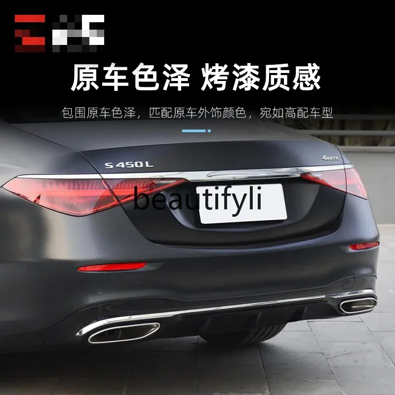 ZzW223 21-23 S클래스 S400 개조 및 업그레이드된 S450L 스포츠 모델, 대형 프론트 바 및 중간 그릴 포함