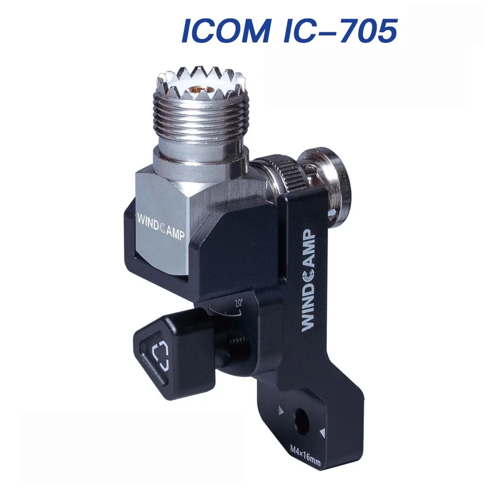 RC-2 CNC Aluminum Alloy Antenna Bracket ICOM Aikemu IC-705 Shortwave Radio Dedicated Compatible Adapted for ARK-705 Shield external antenna shortwave antenna antenna adapter